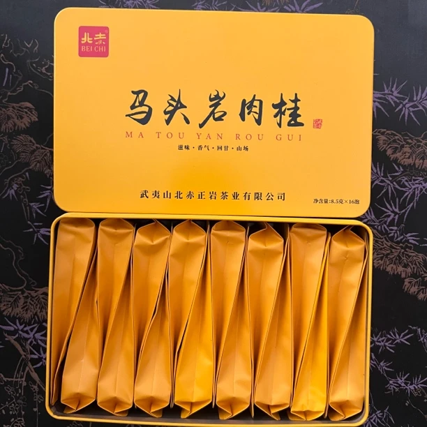 2025年新茶马头岩肉桂桂皮果香大红袍武夷岩茶125g武夷山茶叶