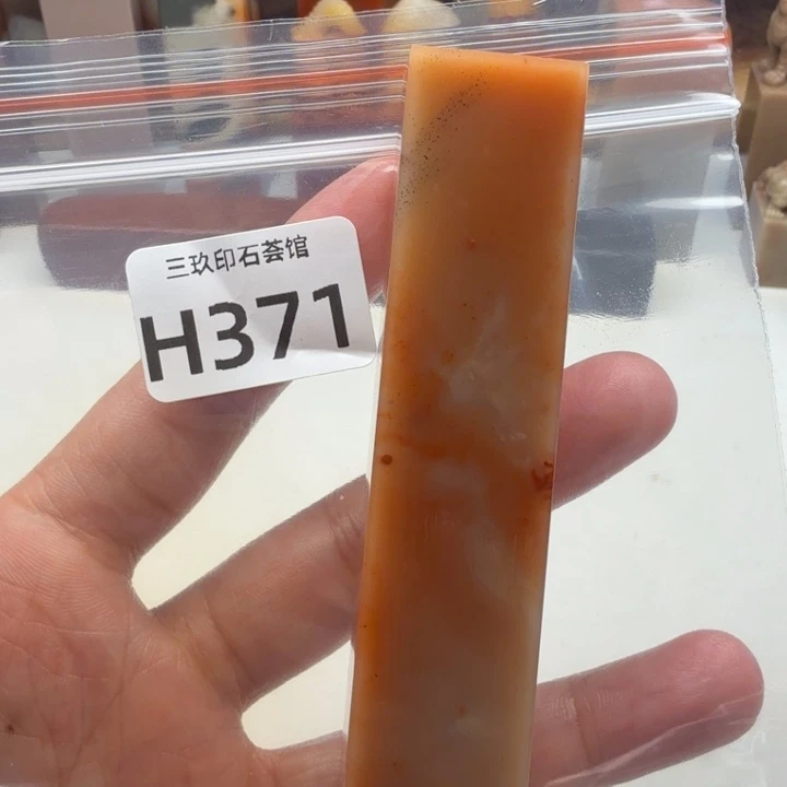 小****老挝石老挝 老挝 老挝