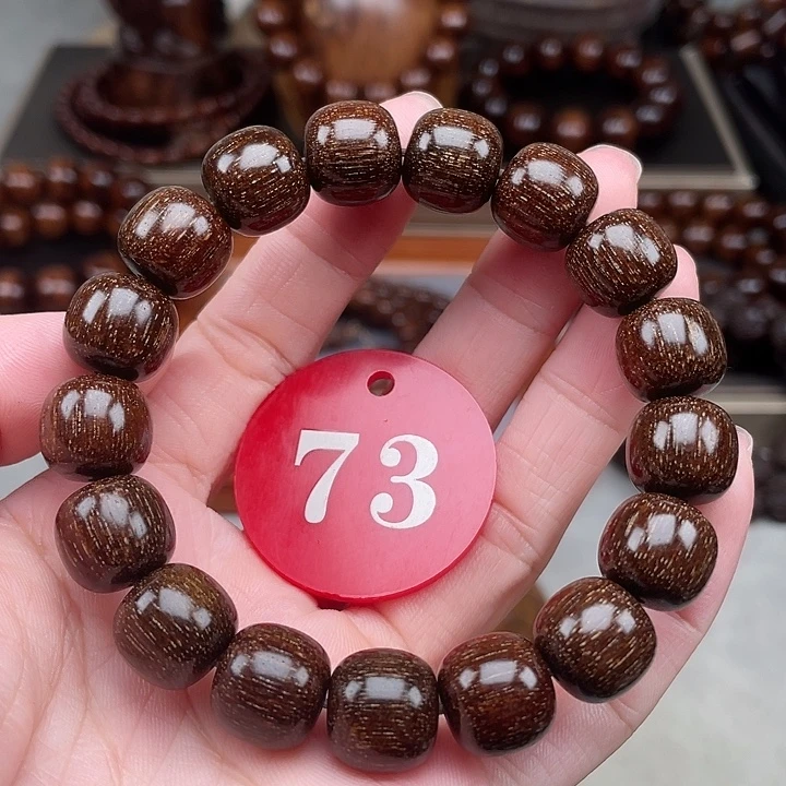 其他贡木爆星老型1213