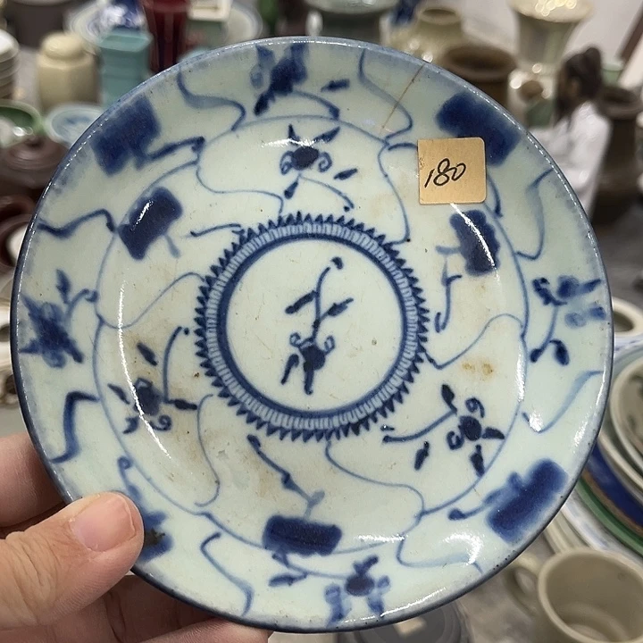 好货靓货漂亮好货