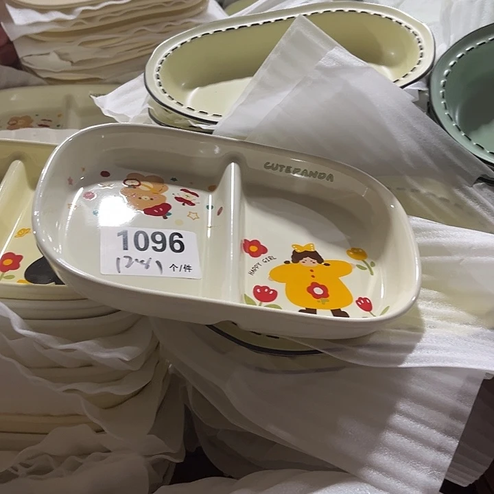 瓷微瑕外贸餐具1096
