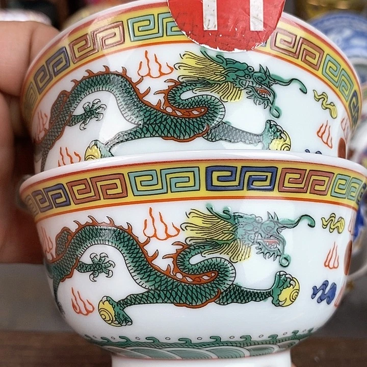 景德镇陶瓷藏式茶碗