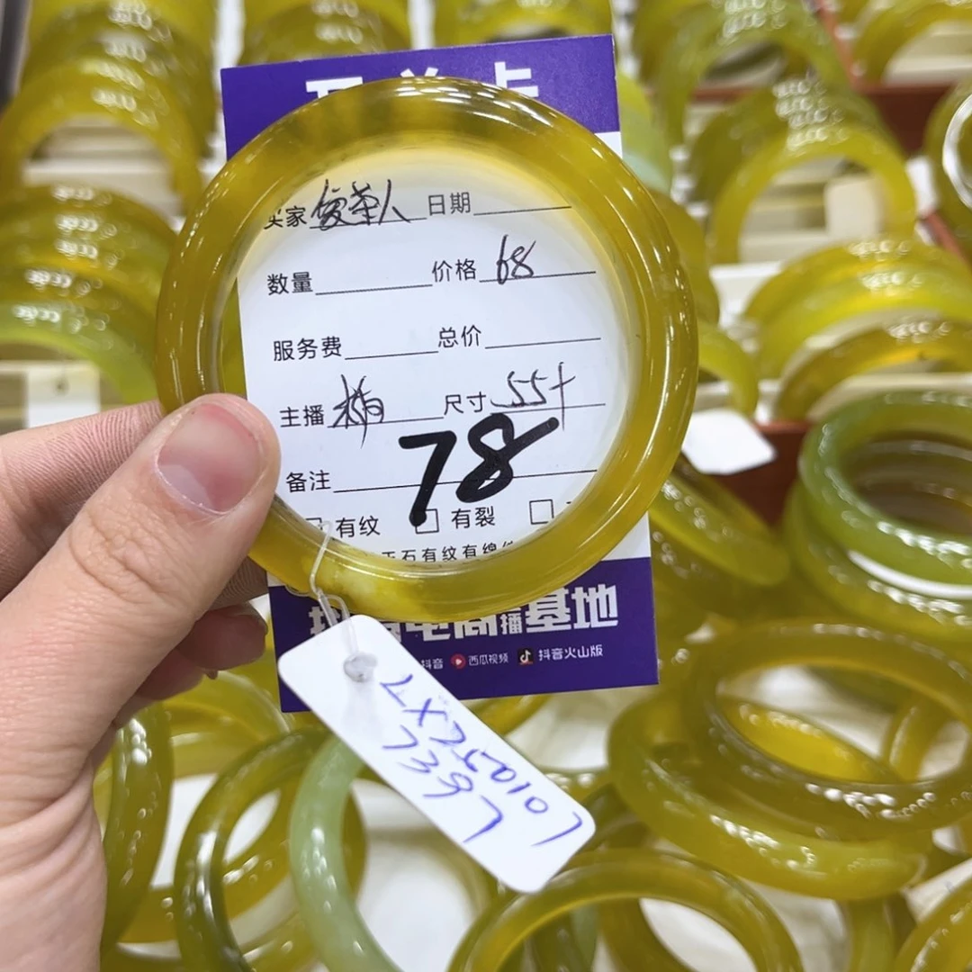 蛇纹石玉手镯未镶嵌爱*人