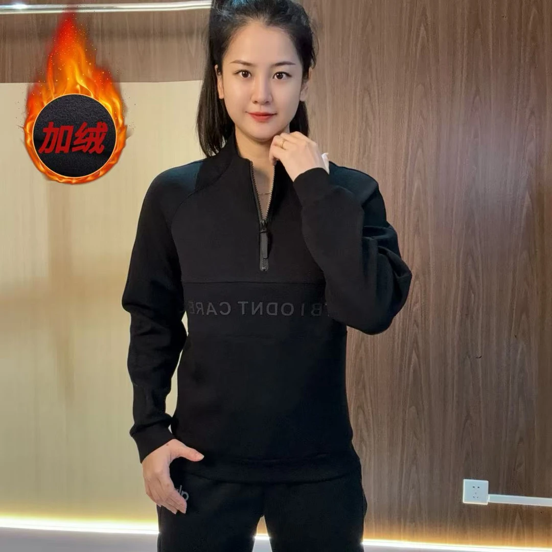 【超时速男装】冬季新品拼接设计风高级拉链立领休闲百搭卫衣C659