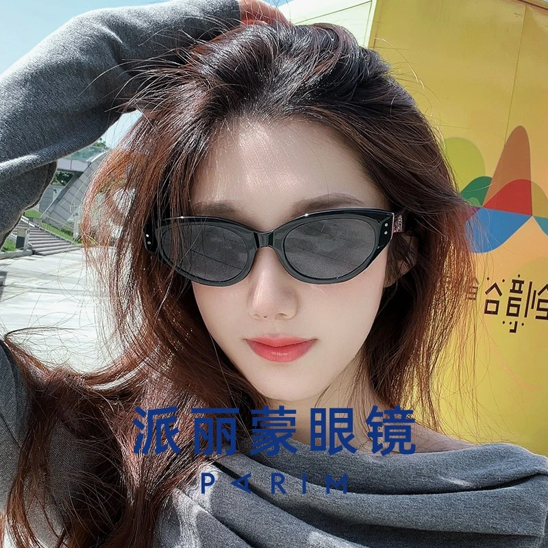 派丽蒙窄框椭圆猫眼墨镜近视女款太阳镜白框防晒防紫外线GA004
