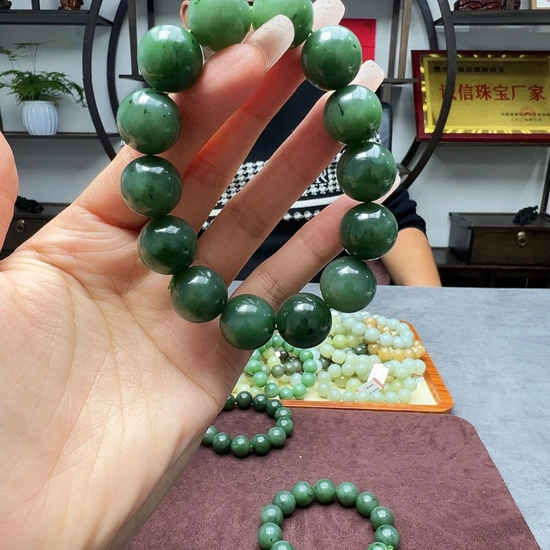 和田玉未镶嵌手链16碧玉