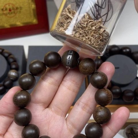 【闪购商品】沉香沉香碎屑越南黄棋楠树心瘤疤1.4