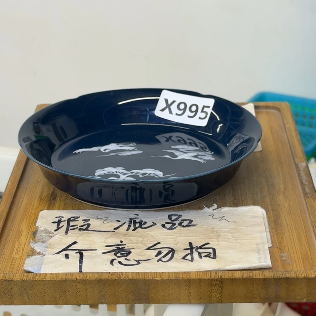 微瑕疵介意勿拍陶瓷器皿D银*