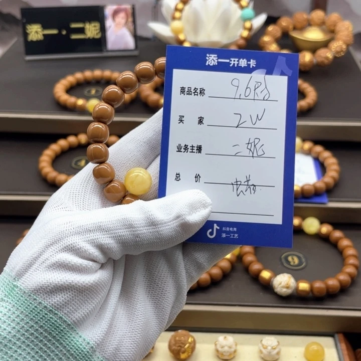 吊坠猴头核桃Z*W猴头