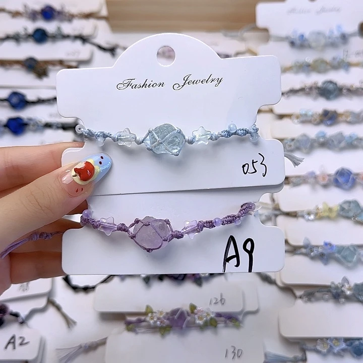 纯铜石英石a9紫色053手链