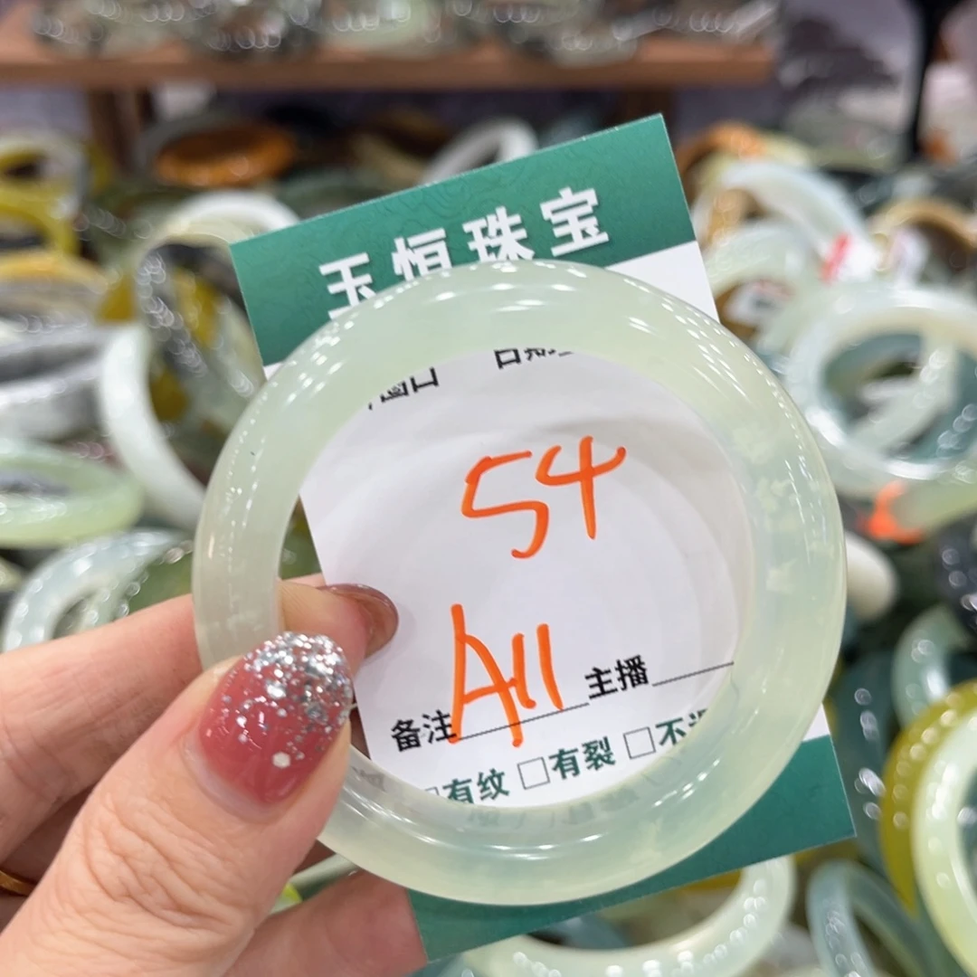 未镶嵌蛇纹石玉手镯手镯