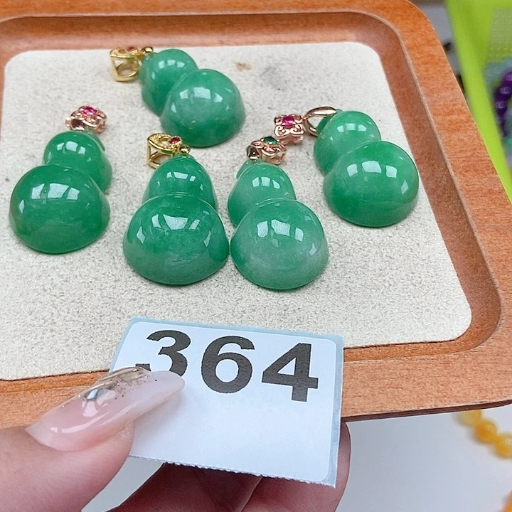 翡翠颈饰未镶嵌吊坠