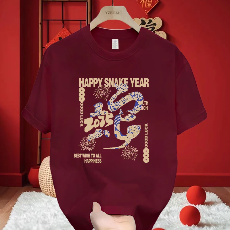 重磅纯棉男半袖体恤2025新潮流时尚圆领宽松百搭印花打底短袖T恤