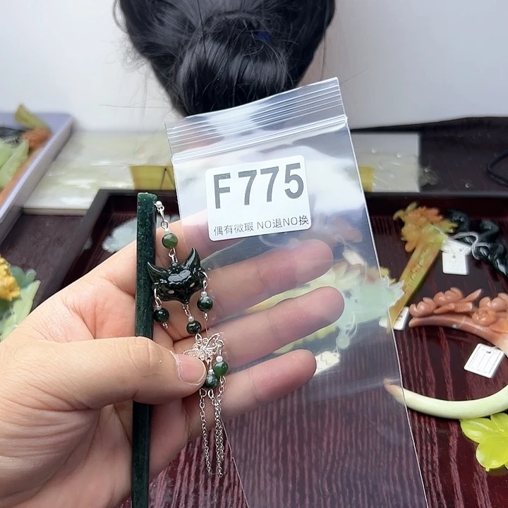 蛇纹石玉发饰合金?****?