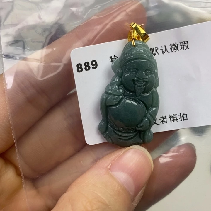 颈饰未镶嵌翡翠吊坠