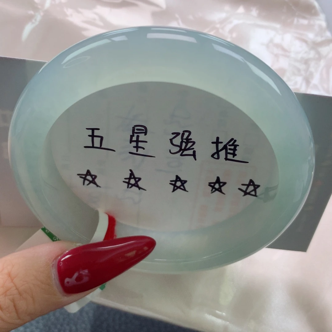 未镶嵌手镯翡翠缅甸天然翡翠A货56.5