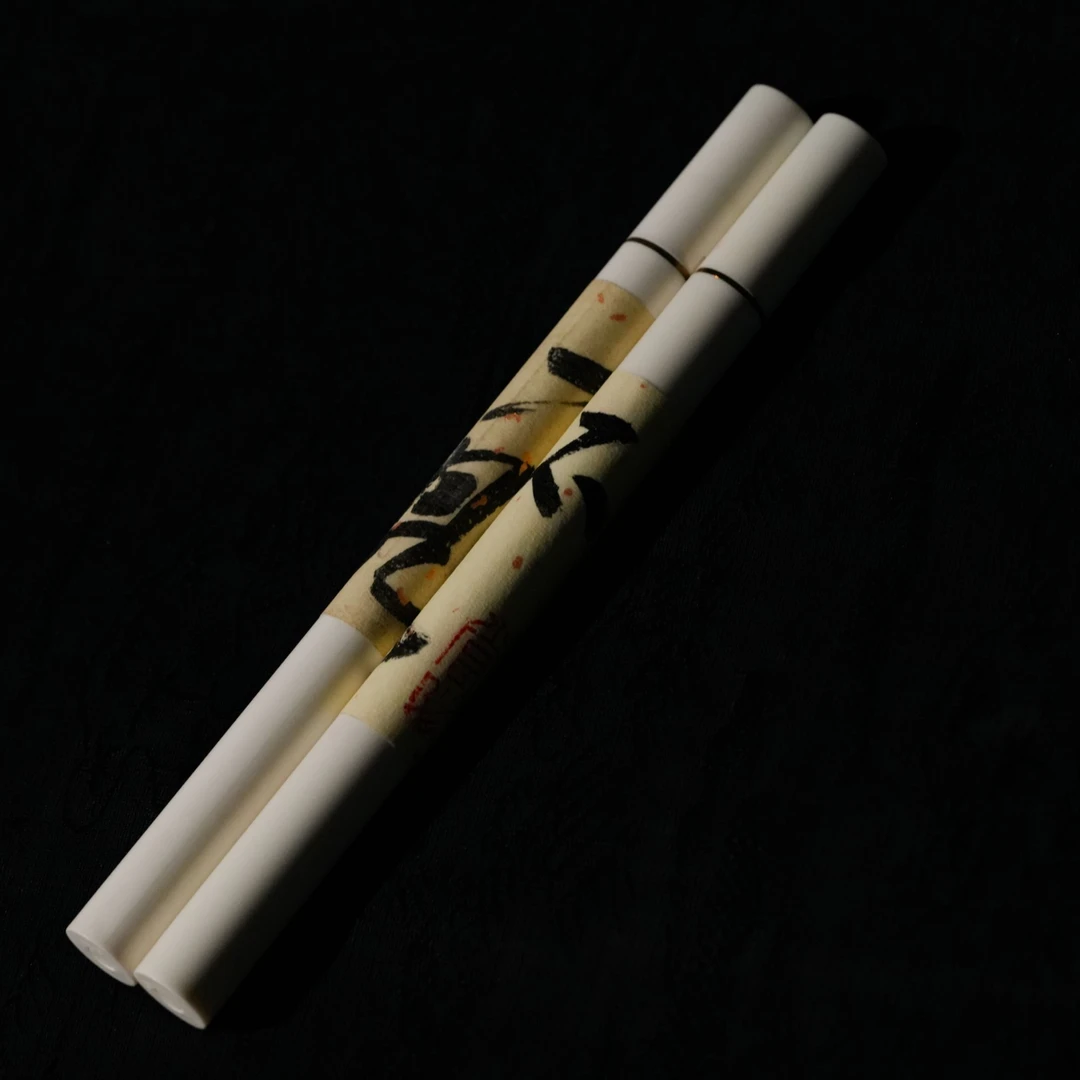 言登窑不见-正区迈索尔老山檀线香