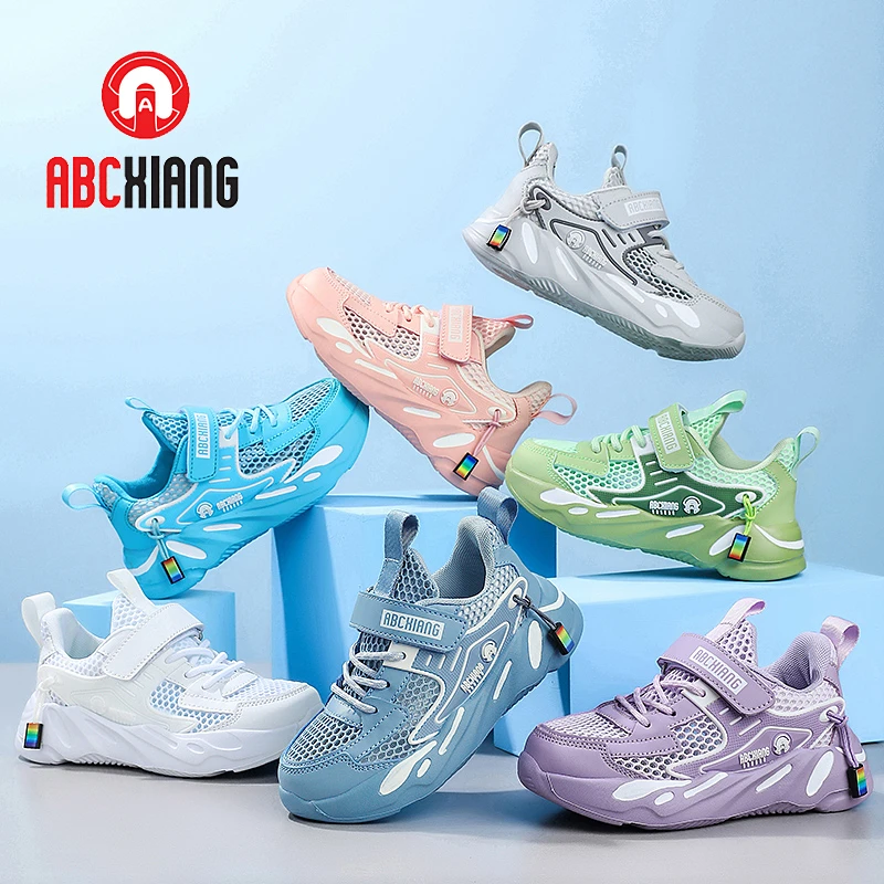 ABCXIANG男童鞋2025夏季儿童运动鞋中大童男女童防滑舒适运动鞋