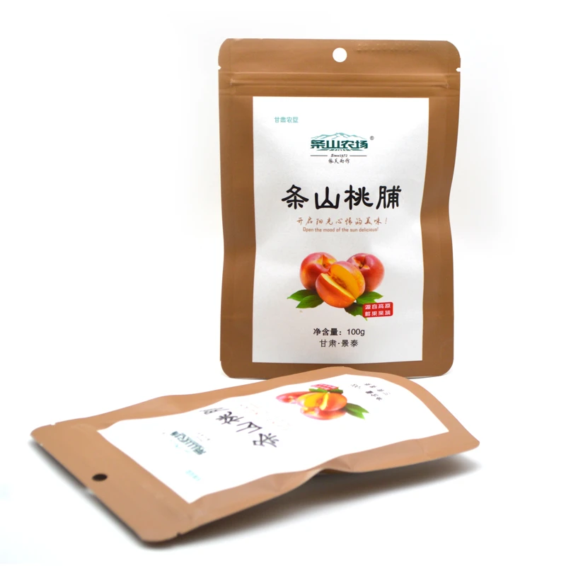 景泰桃干休闲小零食饱满酸甜肉厚无核果脯甘肃特产蜜饯水果干桃脯