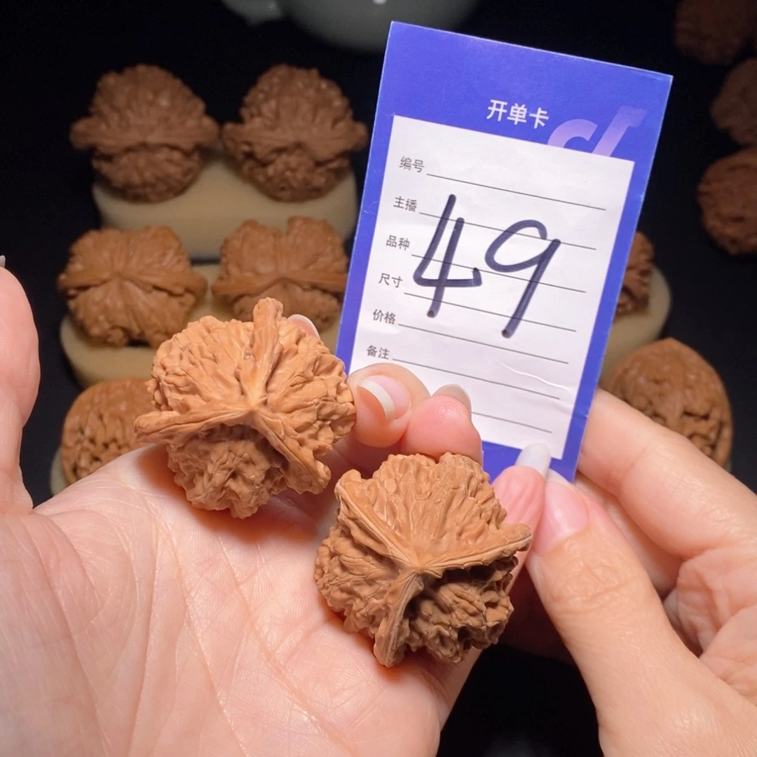 文玩核桃把件盘山三棱38左右