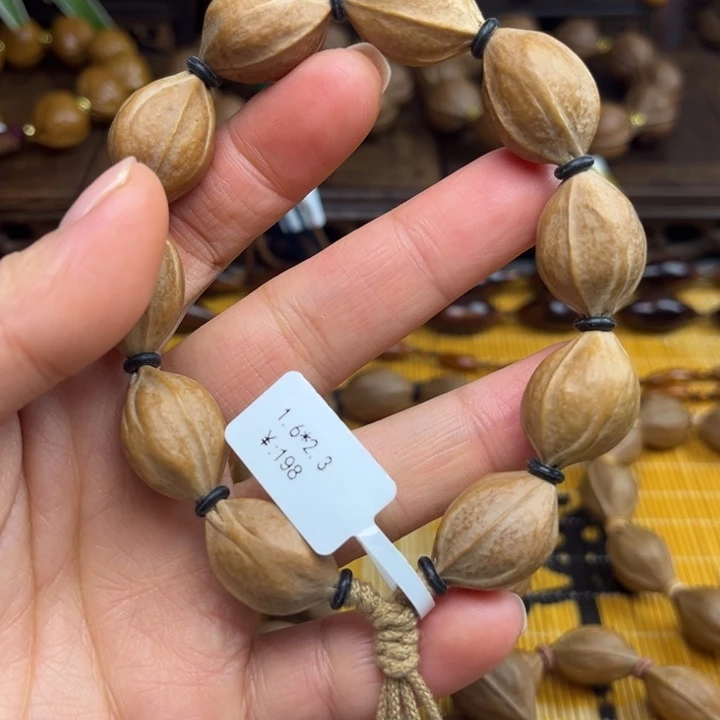 橄榄核手串/手链E****家梅林铁核1.6*2.3