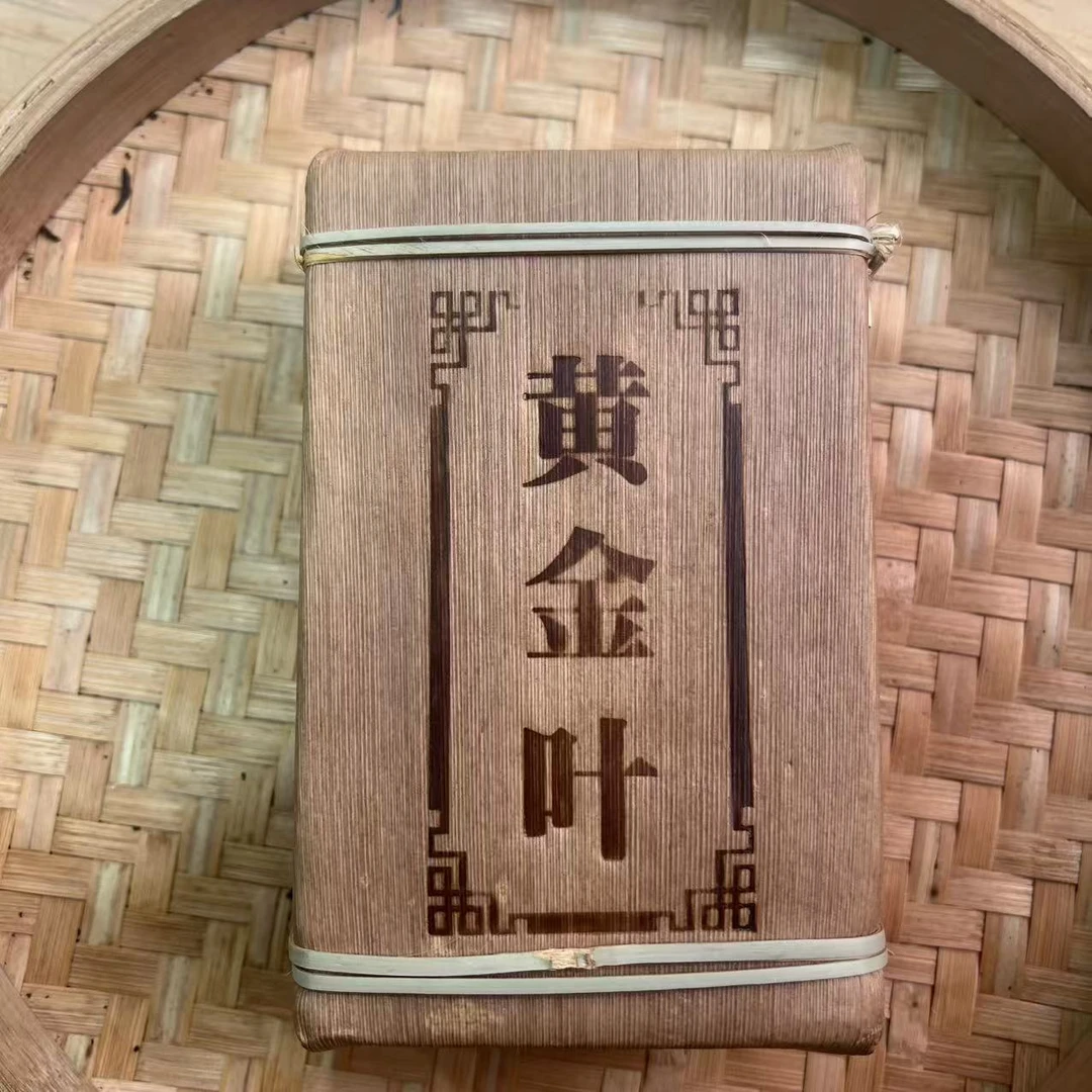 【5号】2021年坝糯古树黄金砖 春 生茶 500克/砖 1月4日【Q418号】