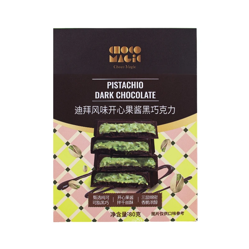 丑墩子【迪拜风味】开心果酱巧克力酥面丝牛奶黑巧爆浆