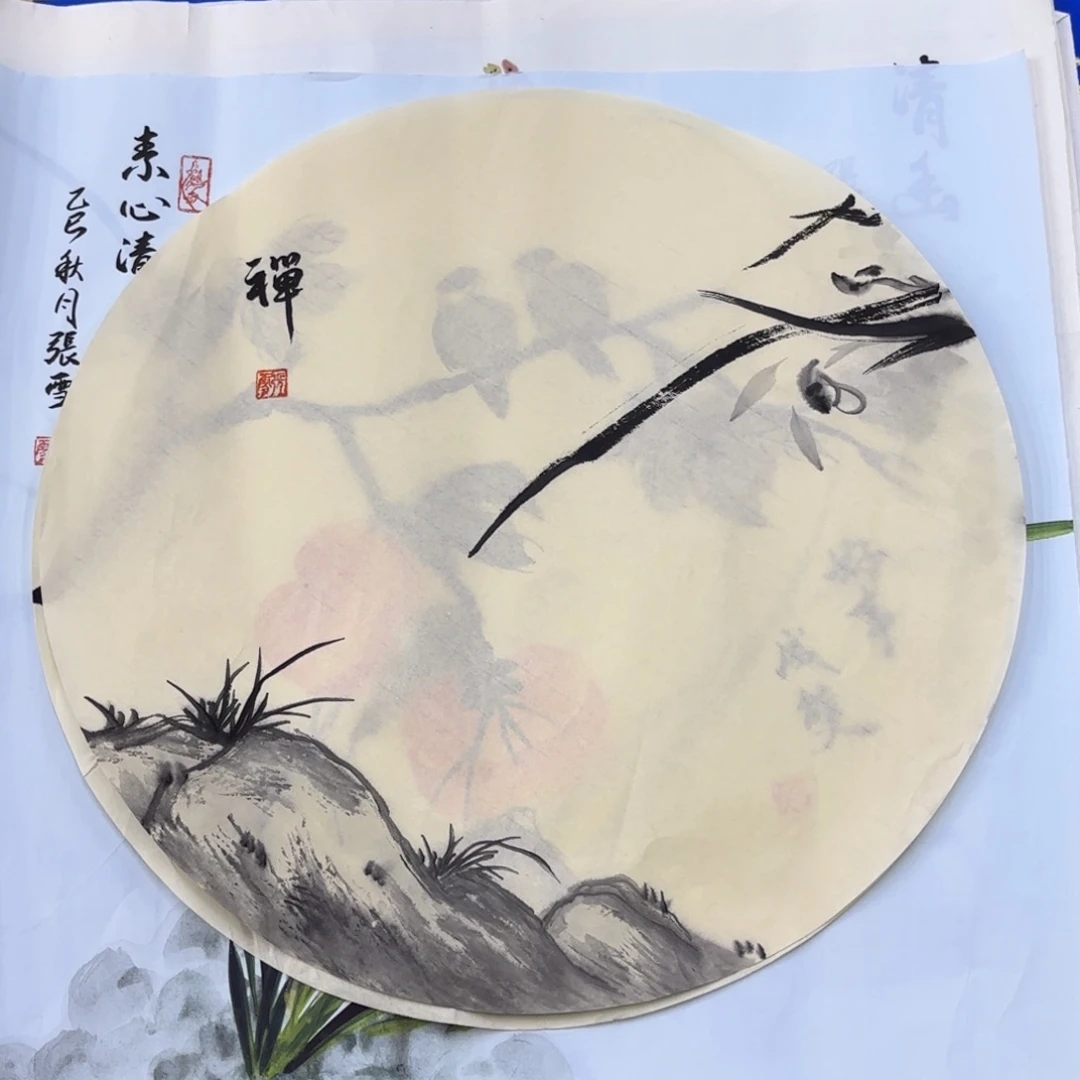 国画张雪老师作品刘