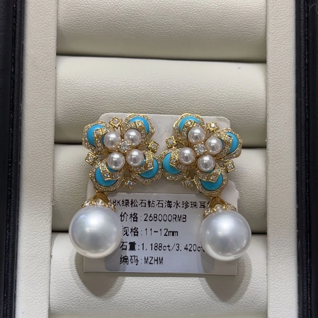 海水珍珠耳饰18K金镶嵌11-12mm