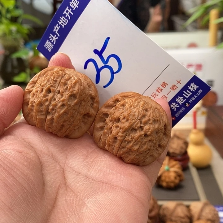 把件文玩核桃37.5全品血麒麟35号