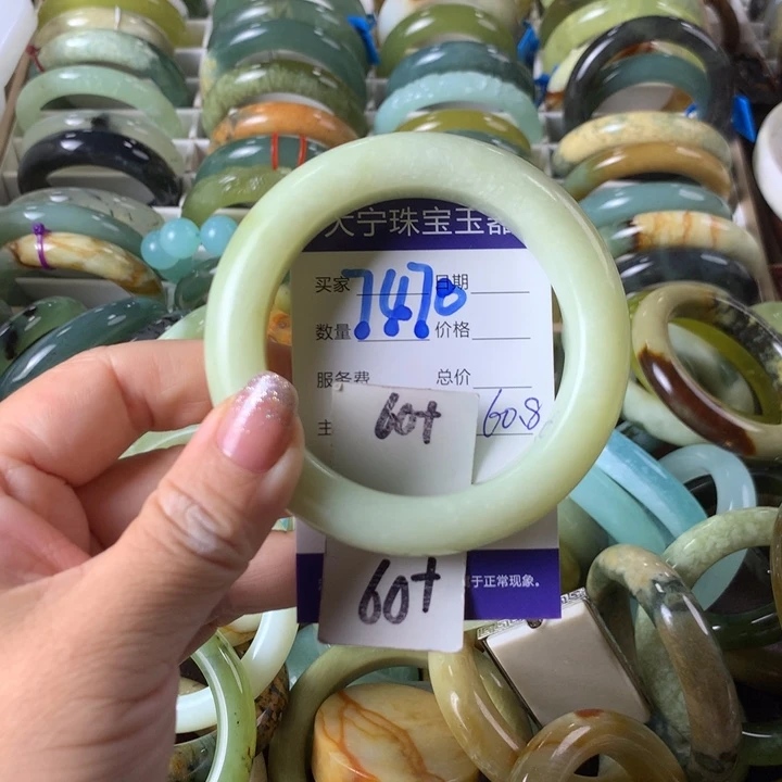 未镶嵌蛇纹石玉手镯7470