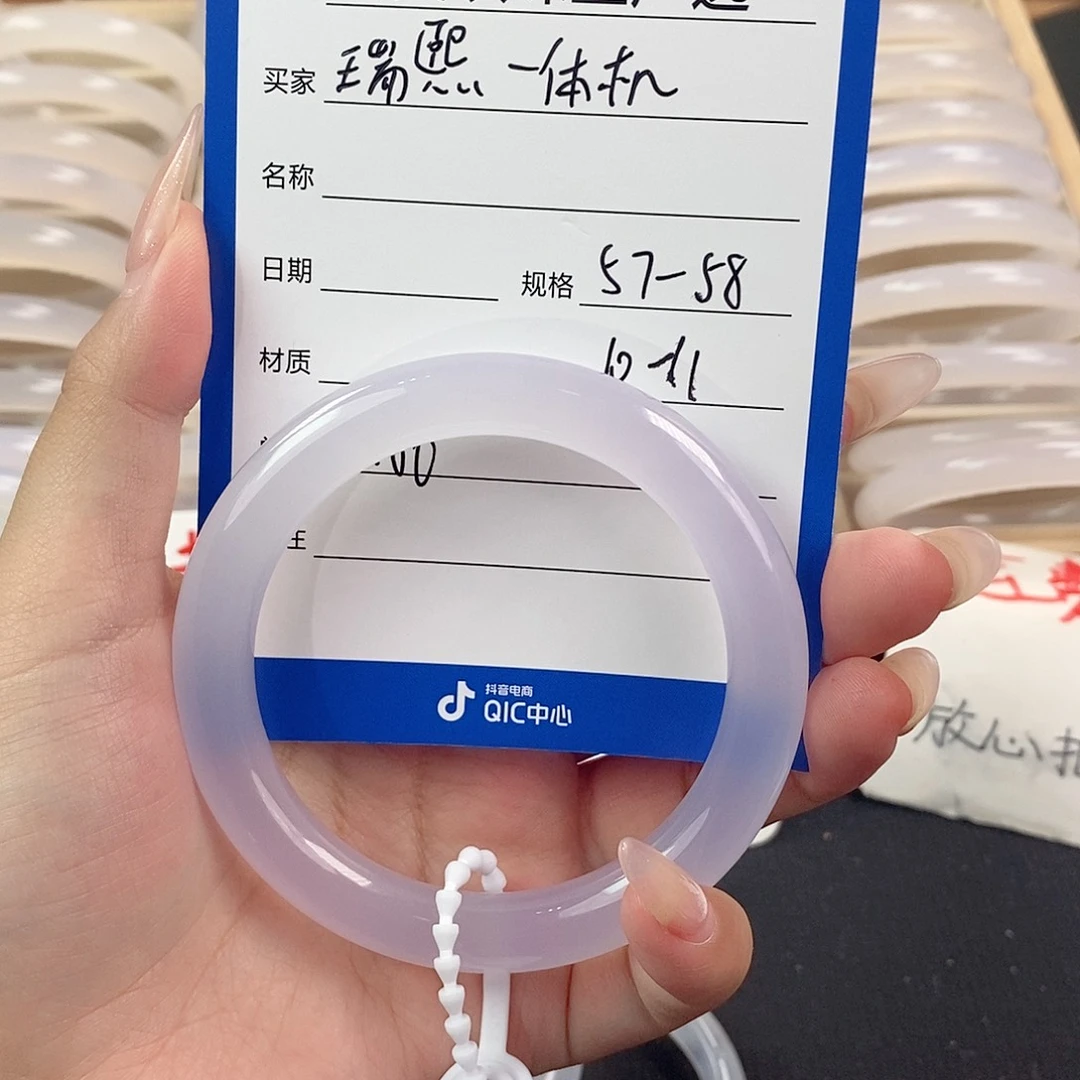 玛瑙/玉髓颈饰合金