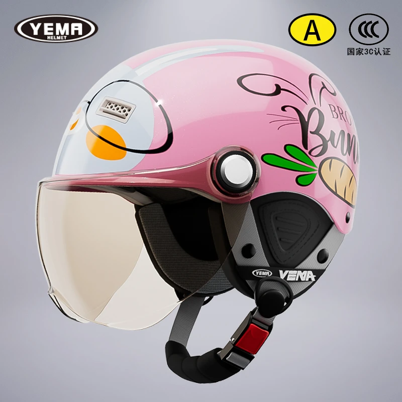 3C认证国标野马电动车儿童头盔男孩女孩夏季防晒半盔透气安全帽