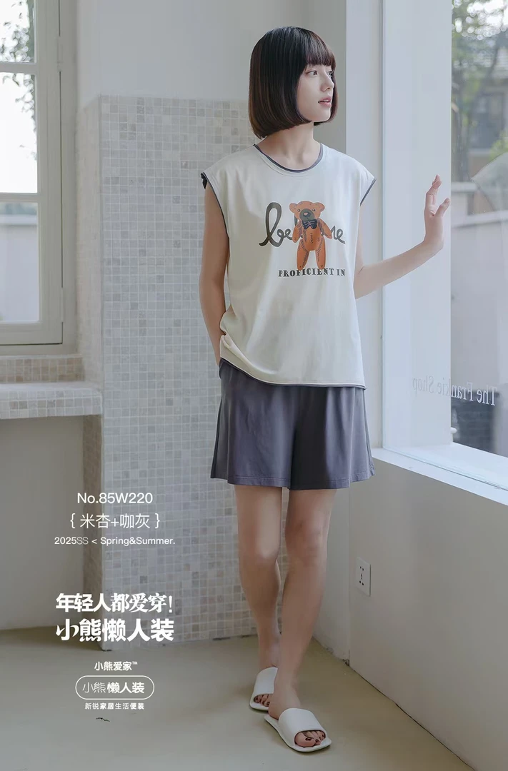 时尚睡衣常规款有弹性宽松套装无袖家居服套装