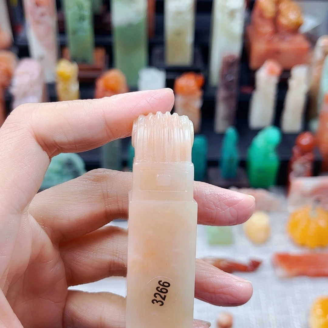 寿山石印石如**3266包邮包刻