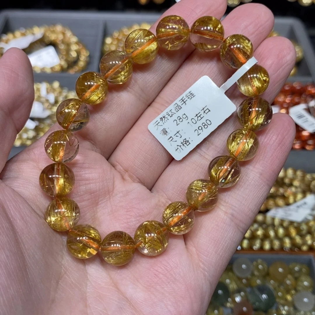 水晶手链未镶嵌青