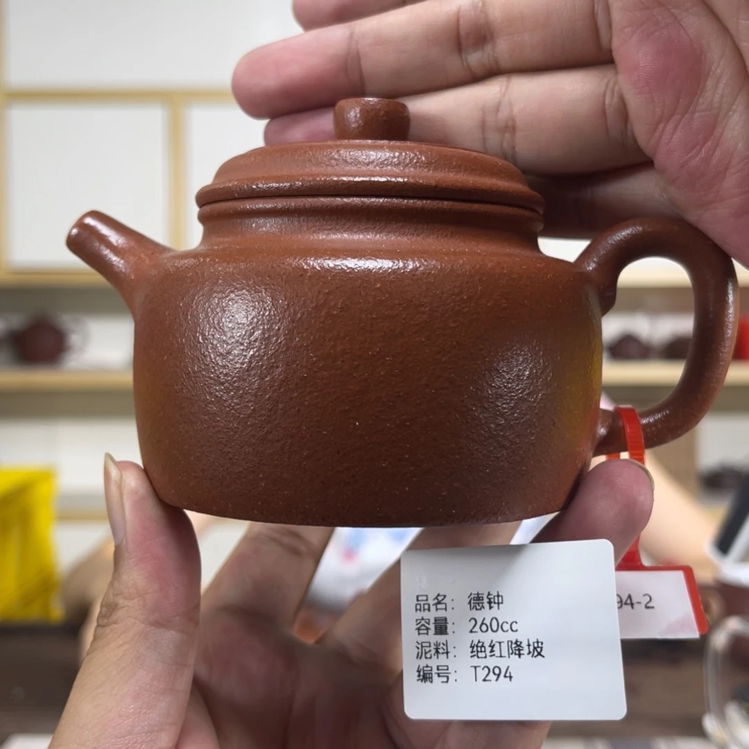 茶壶紫砂紫砂紫砂