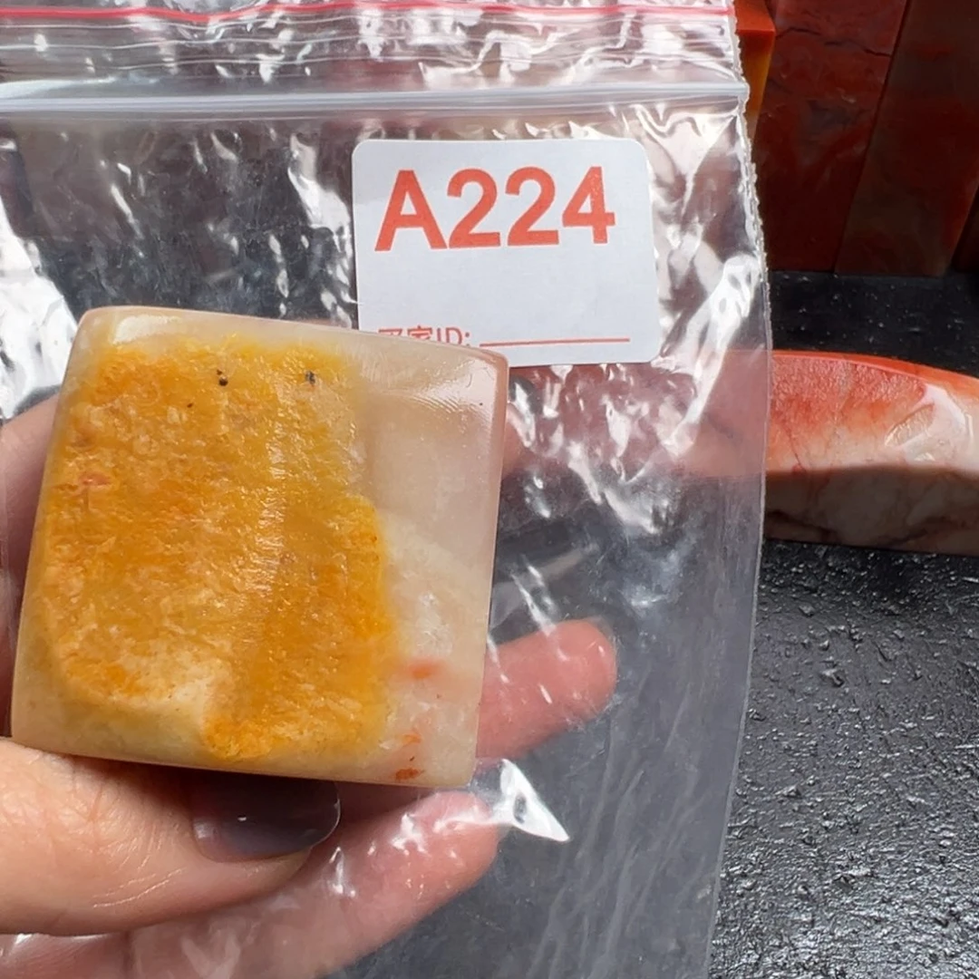 风***A老挝石印石老挝石