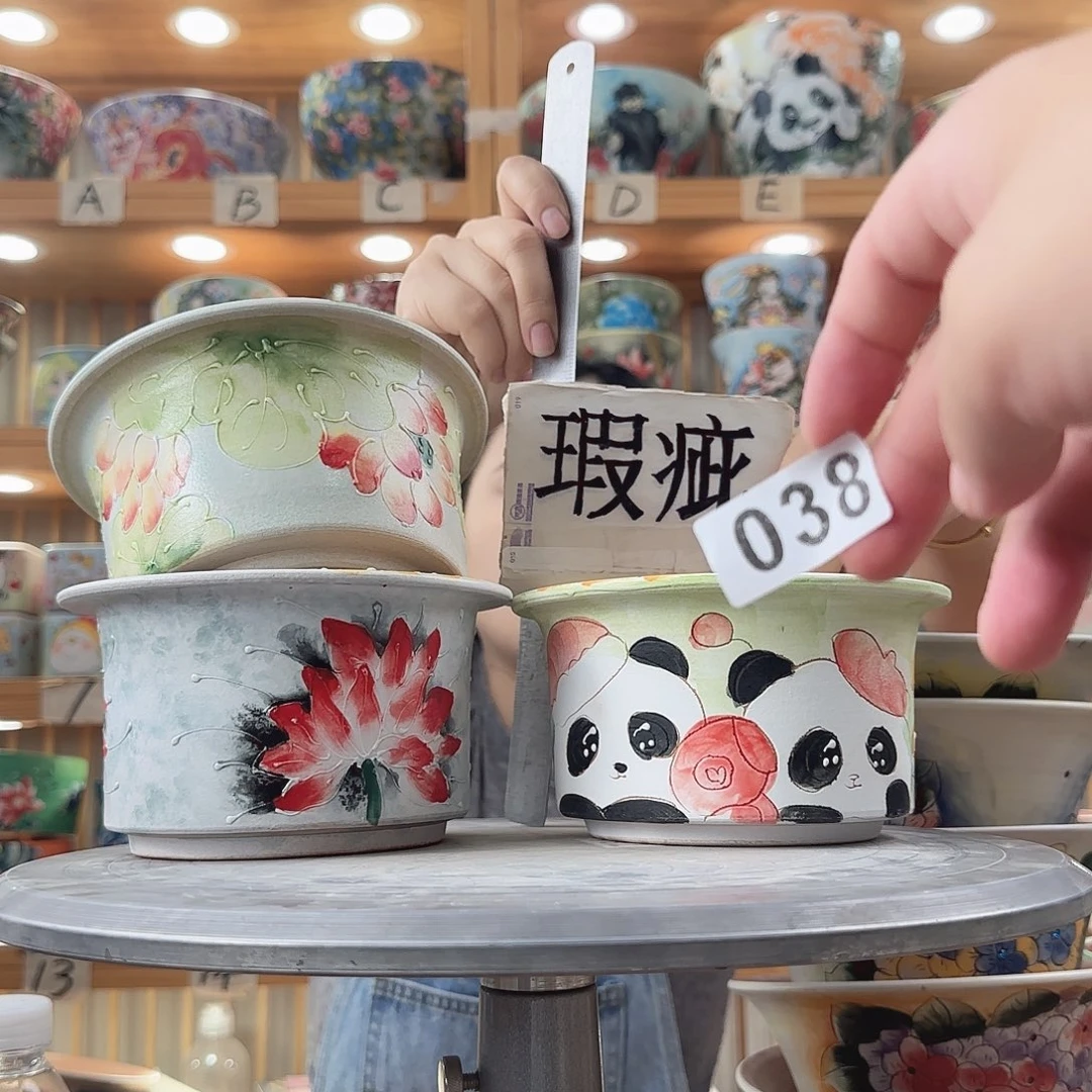 瓷片瑕疵瑕疵 才瑕疵学校瑕疵