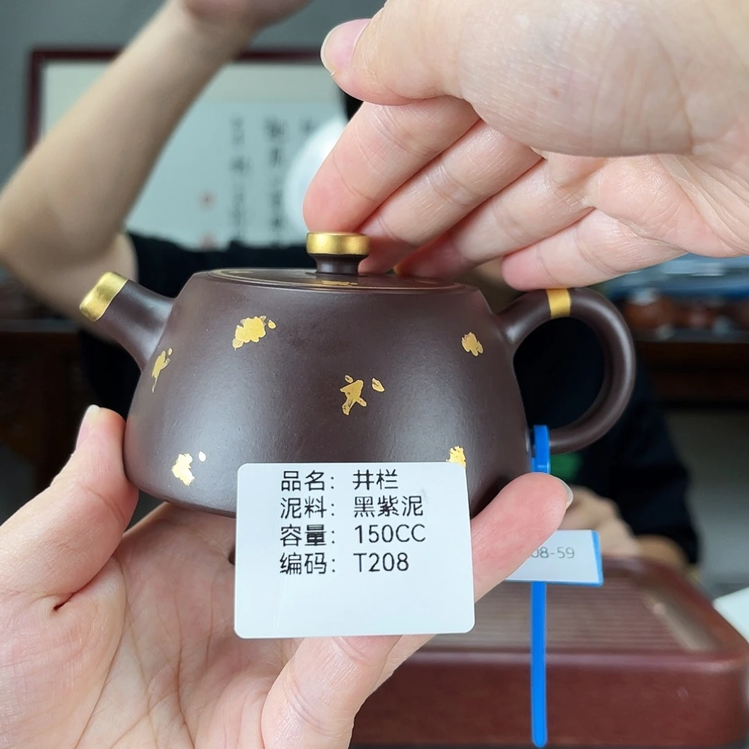 茶壶紫砂方圆紫砂