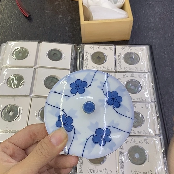 红***子海外陶瓷茶具日化