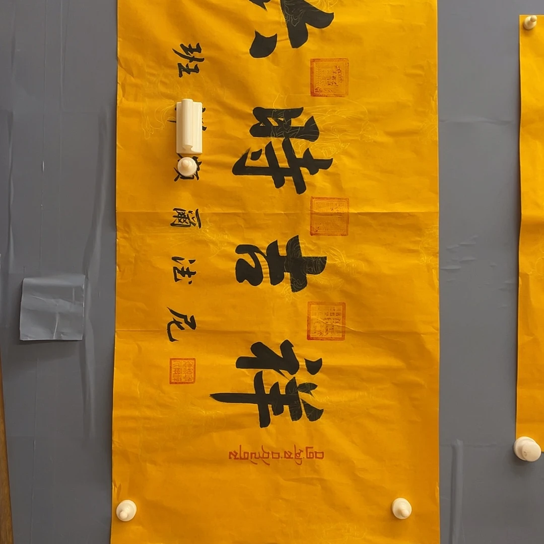字画画画画画画画画画画画