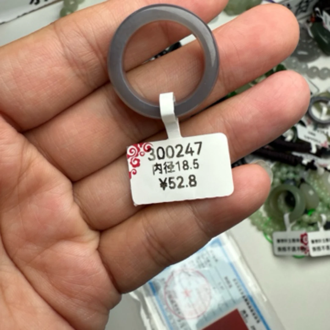 天然和田玉戒圈18.5