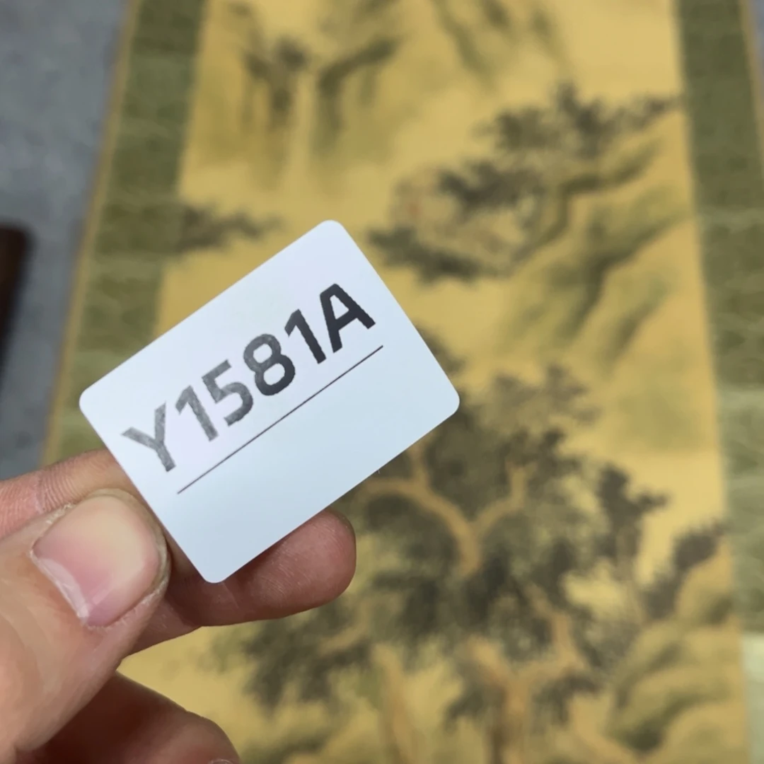 书法加*们字画开心快乐每一天