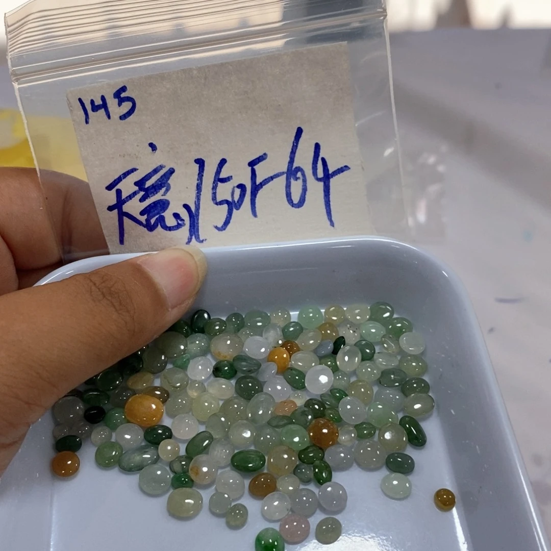 定制翡翠未镶嵌天*不