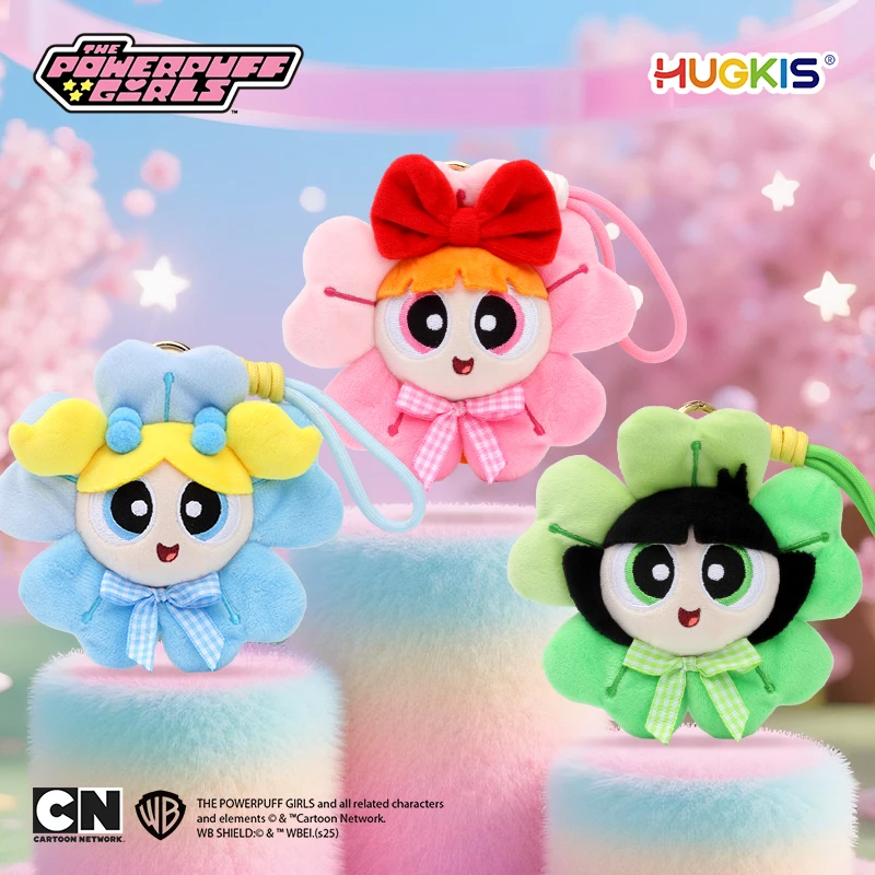 HUGKIS飞天小女警樱花毛绒玩具背包挂件情人节送女生花花玩偶礼物