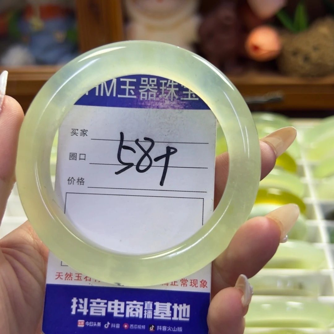 未镶嵌蛇纹石玉手镯107