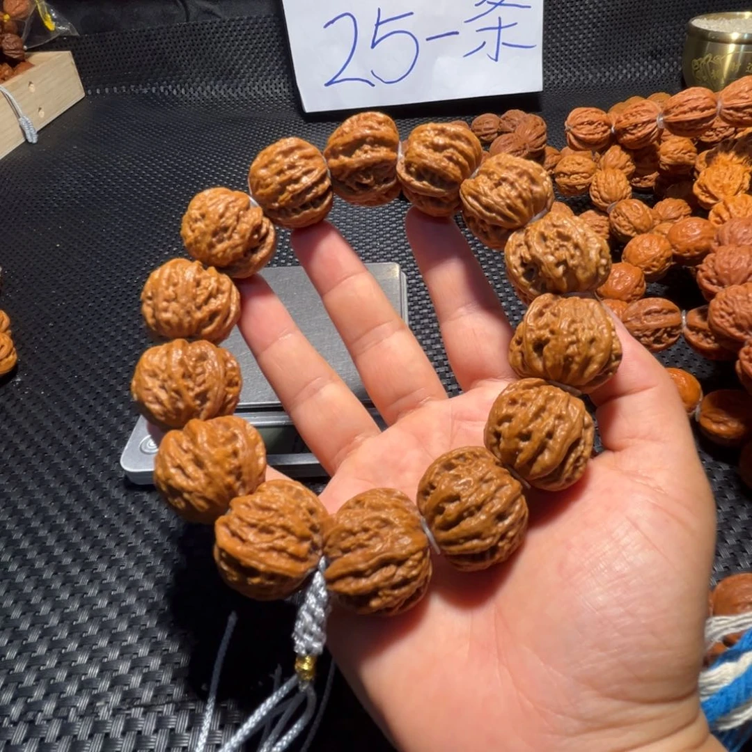 十***.文玩核桃手串飞碟粗筋25➕