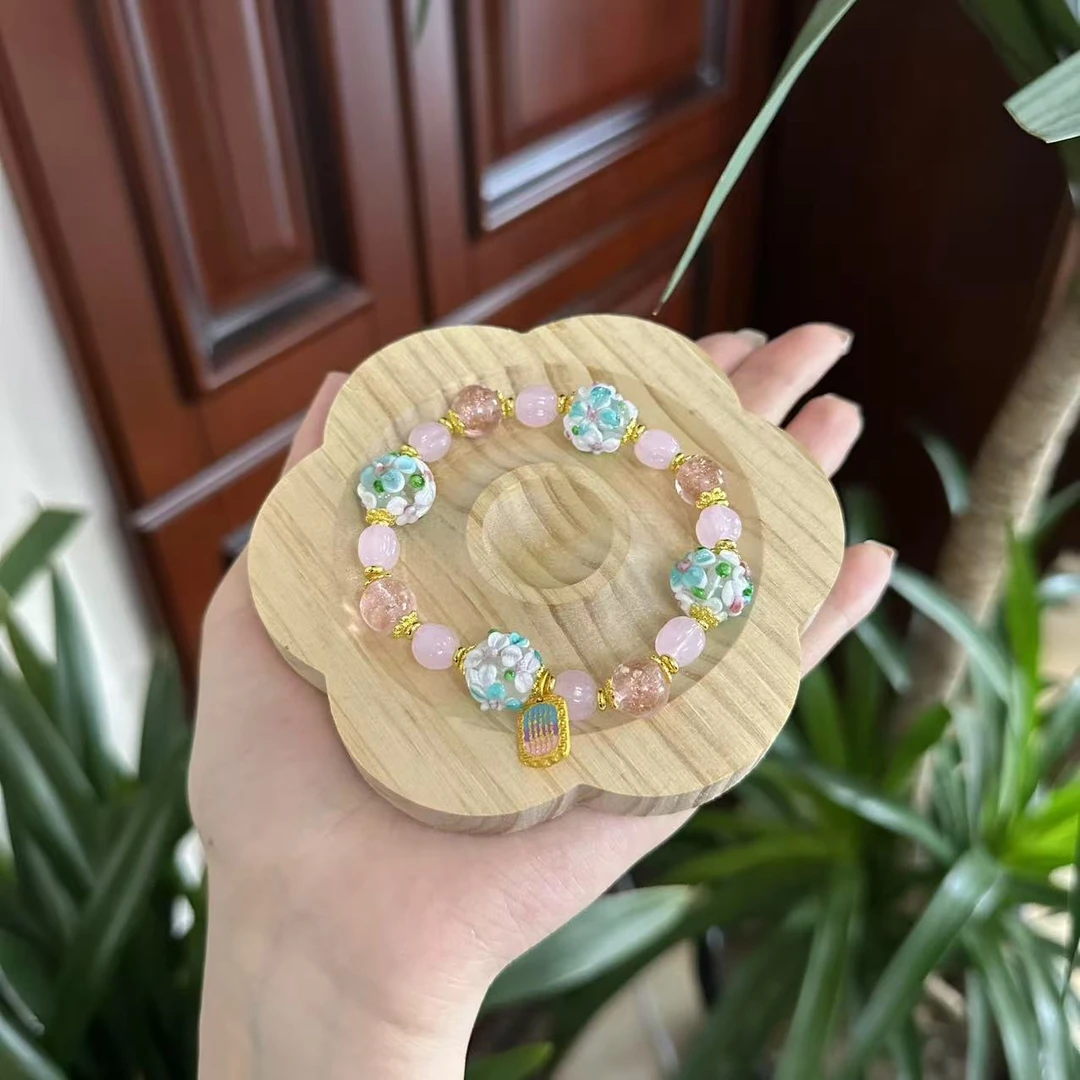 木兮珠宝*粉黛琉璃绣球手串