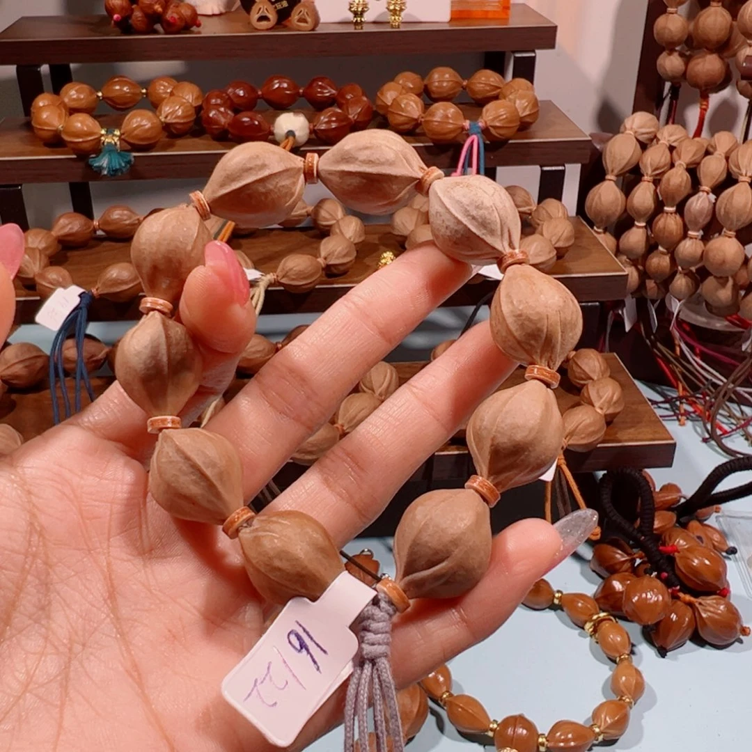 非金属木质禅*意梅林铁核16.22